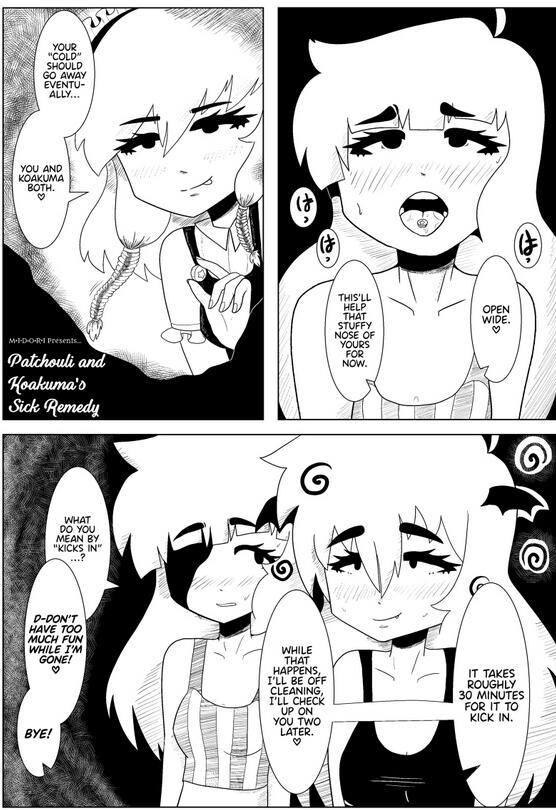 (Yuri) Patchouli and Koakuma's Sick Remedy